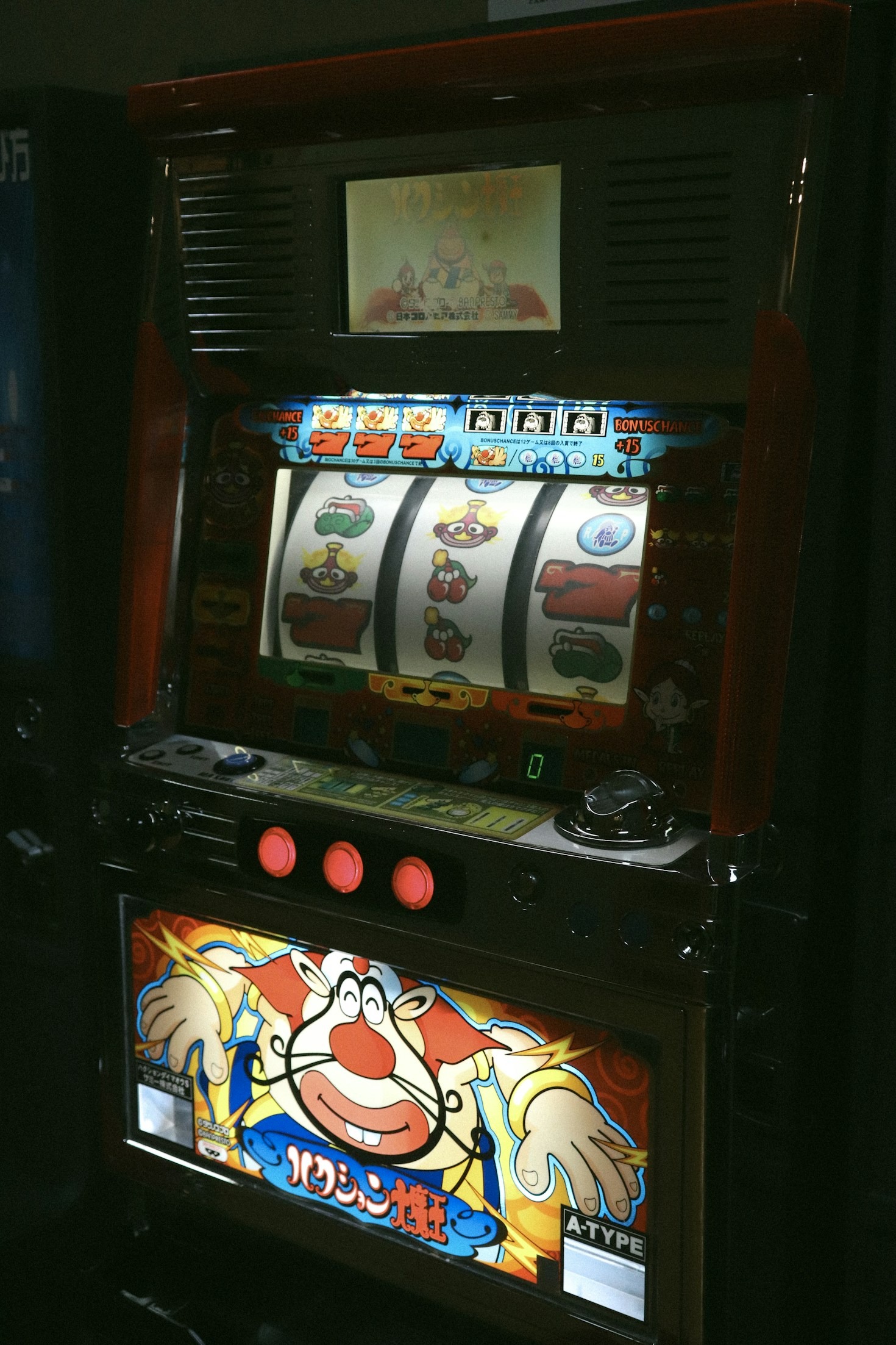 Top 5 Online Slot Games You Can’t Miss in 2025